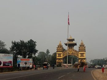 1750845783_Birgunj-1200x560