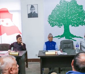 1762963301_congress-1200x560