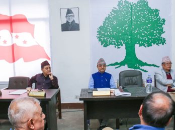 1762963301_congress-1200x560