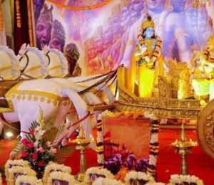 1764552861_Gita-1200x560