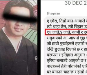 4bfcec45ac9a0d6eab5874182de225ff