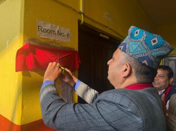 4f42a245-baef-4fb7-9895-762fc690500d