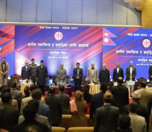 607321328_3160195080808523_6563572967241615662_n-1024x683