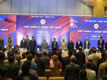 607321328_3160195080808523_6563572967241615662_n-1024x683