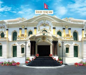 NRB-Nepal-Rastra-Bank-1024x466