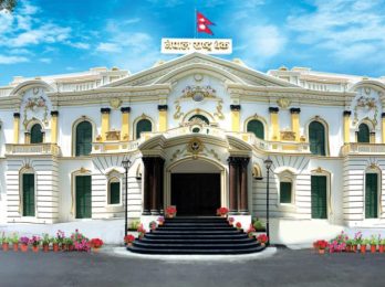 NRB-Nepal-Rastra-Bank-1024x466