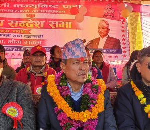 Rawol2026-01-05-06-59-56