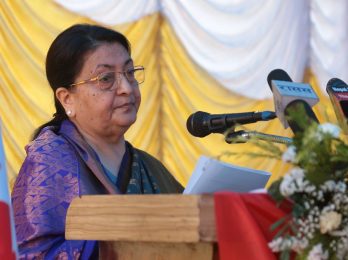 bidhya-bhandari_GrhpbmE8Fh