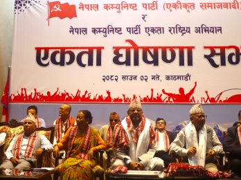 ekata-ghosana-1752837119