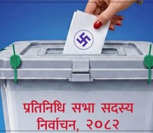 election-ballot-box_n98x6ehp6u_II1WzqiXQA