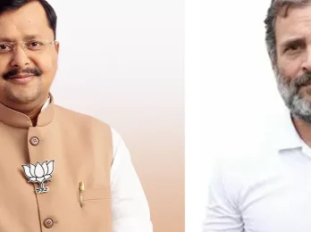 navin-rahul_HEBStQ3SkZ