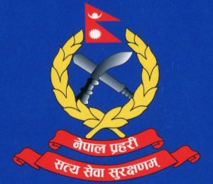 nepal-police57-1763107980