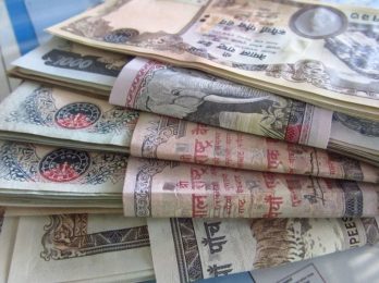 nepali-money-a
