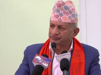 pradip-gyawali