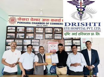 शीर्षक रहित डिजाइन - 1